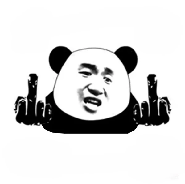 một con gấu trúc có tai nghe trên gấu trúc meme