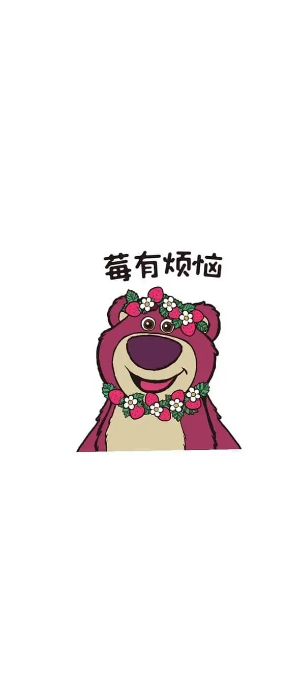 Hình ảnh gấu dâu Lotso cầm giỏ dâu tây tươi rói
