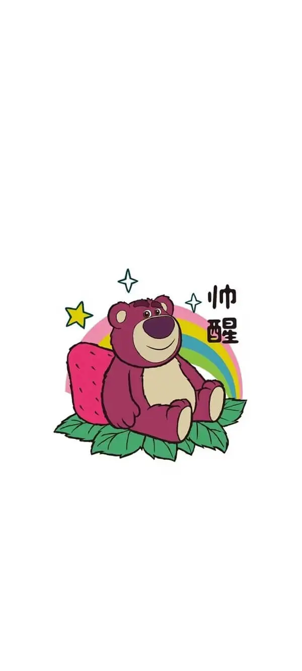 Hình ảnh gấu dâu Lotso dễ thương bên hoa anh đào