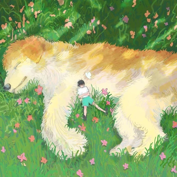avatar chill anime nằm cạnh chú chó