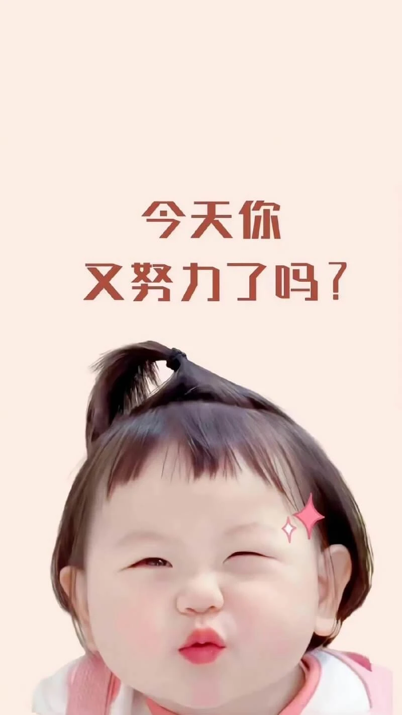 Một bé gái với một cây cung màu hồng trên đầu hình nền em bé