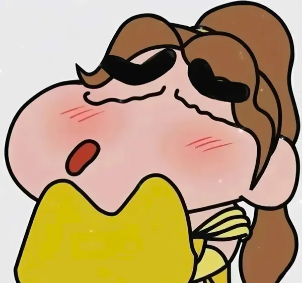 Vẽ của avatar shin cute hoạt hình đeo kính râm và chiếc váy màu vàng cầm ngôi sao