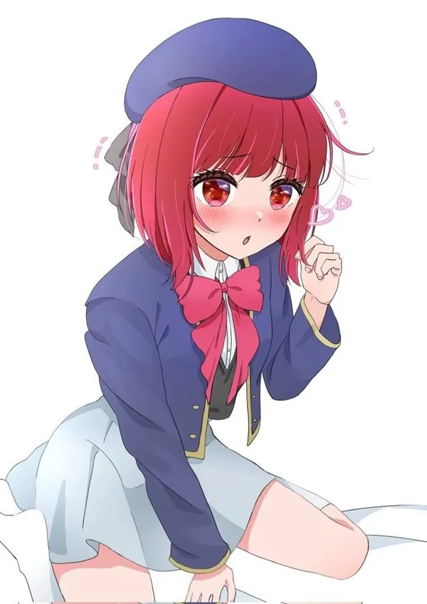 Ảnh arima kana hentai có một cô gái mái tóc đỏ ngồi trên mặt đất